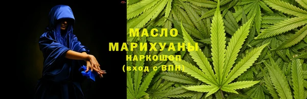 а пвп мука Нефтекумск