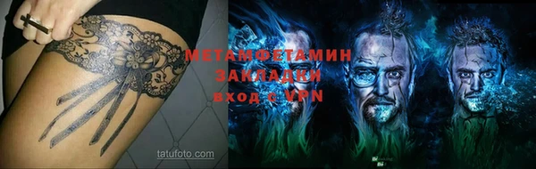 MDMA Няндома