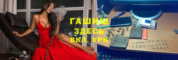 МДПВ Нягань