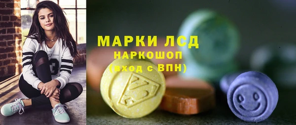МДПВ Нягань