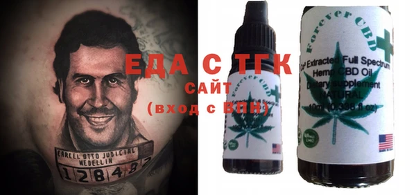 MDMA Няндома