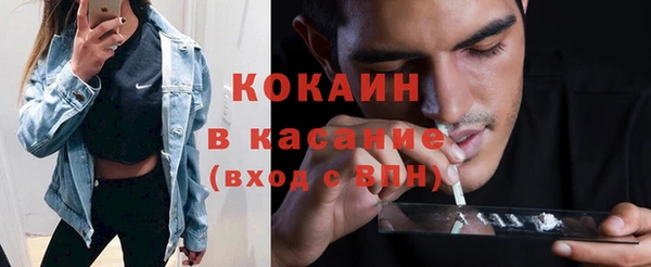 МДПВ Нягань