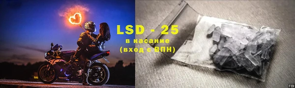 дживик Новокубанск