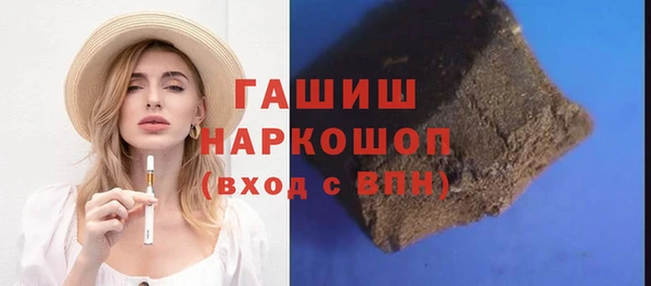 каннабис Новодвинск