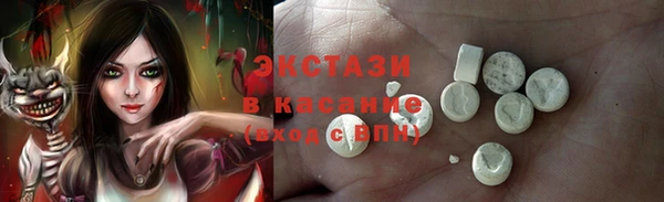 каннабис Новодвинск