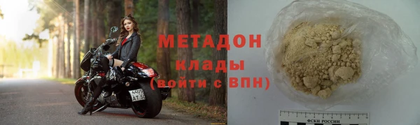 MDMA Няндома