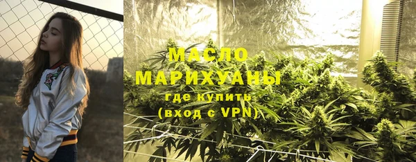 каннабис Новодвинск