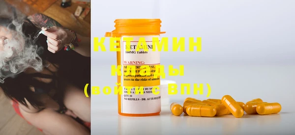 каннабис Новодвинск