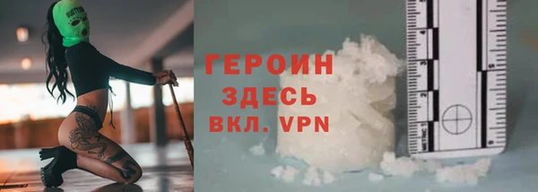каннабис Новодвинск