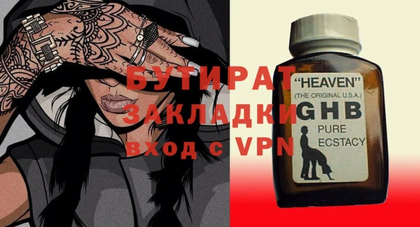 MDMA Няндома