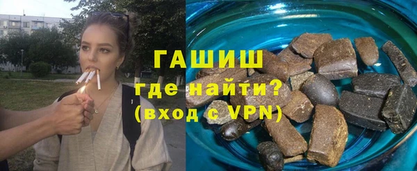 каннабис Новодвинск