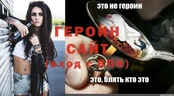 MDMA Няндома