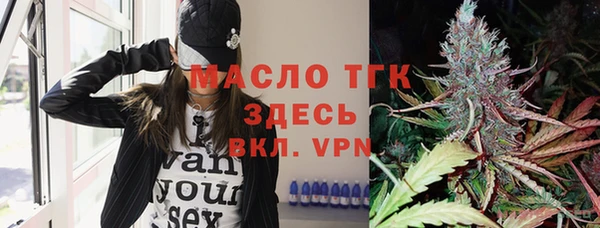 каннабис Новодвинск