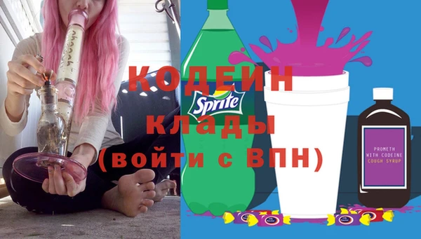 каннабис Новодвинск