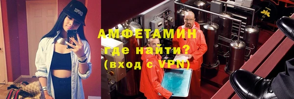 МДПВ Нягань