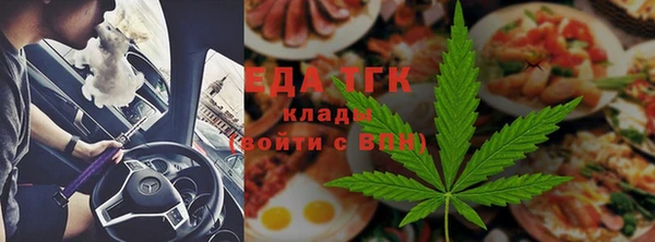 дживик Новокубанск