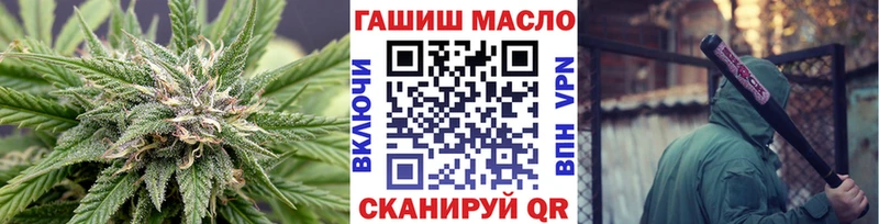 Дистиллят ТГК Wax Зея
